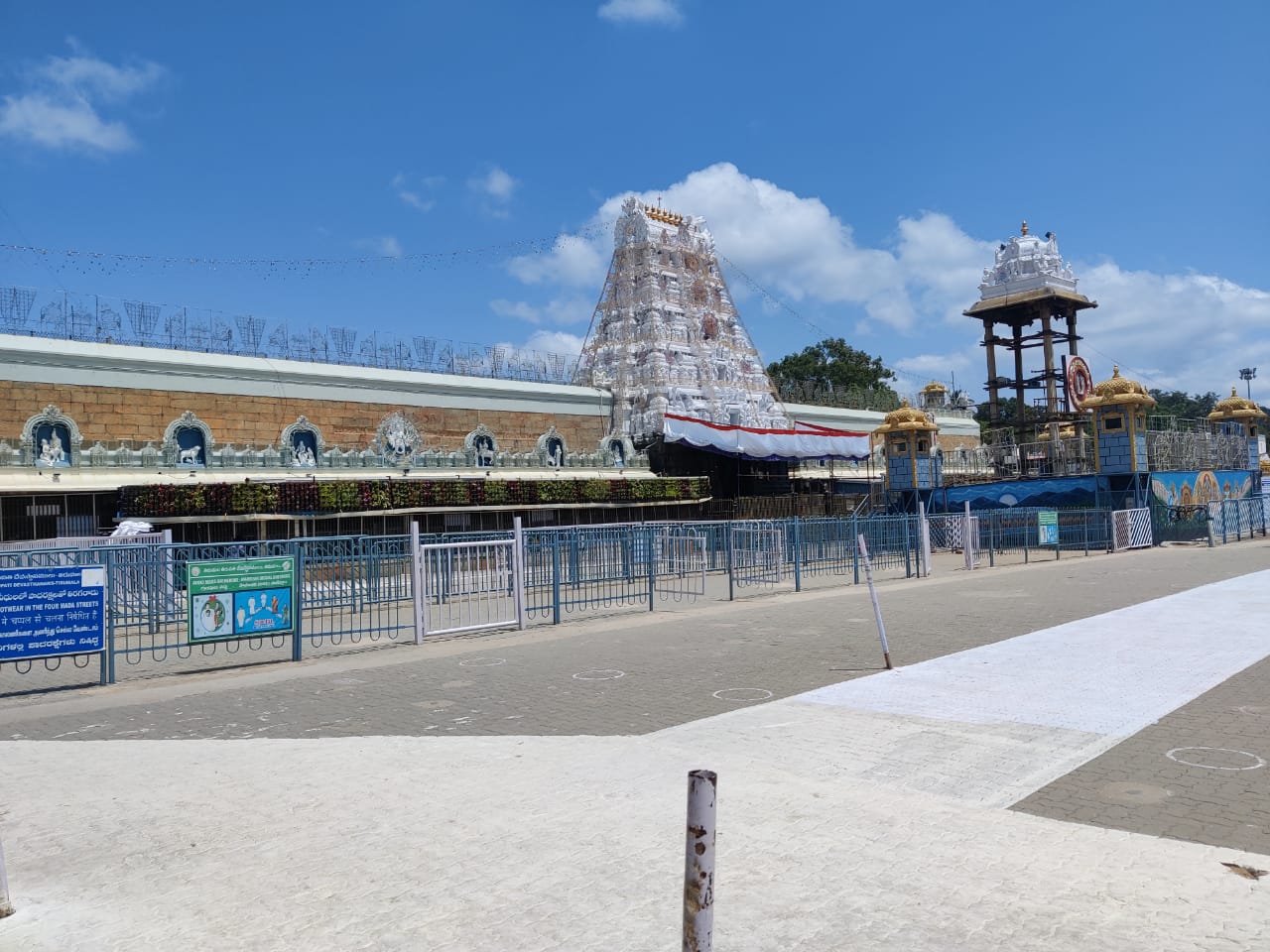 cumb of tirumala, chennai balaji travels