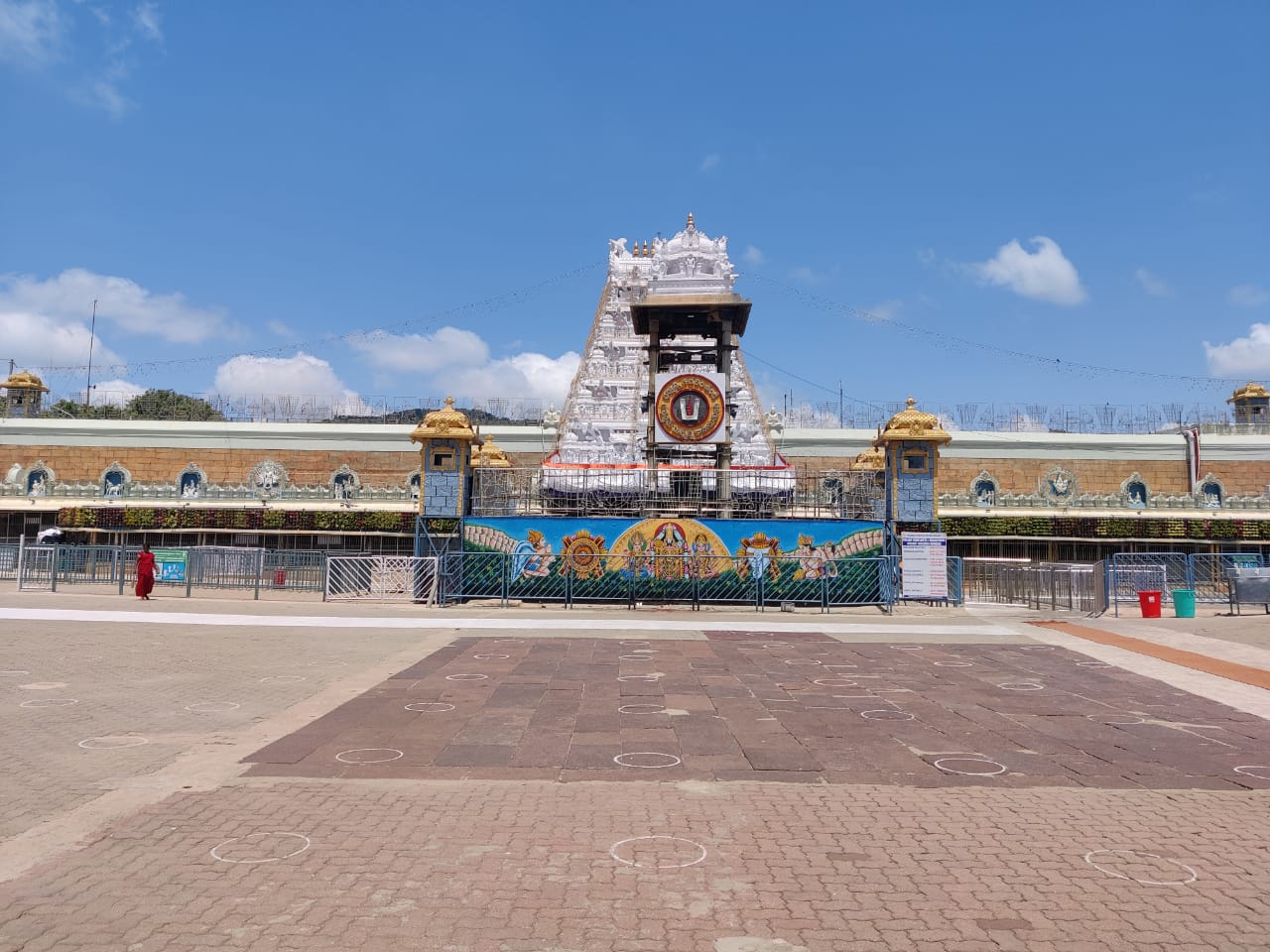 tirumala tirupati booking from chennai