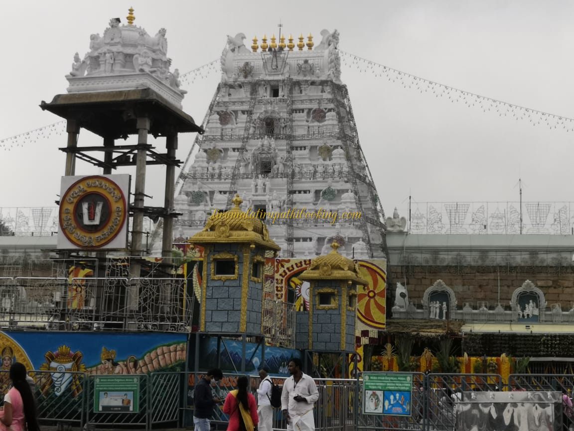 Chennai To Tirupati One Day Car Package Contact